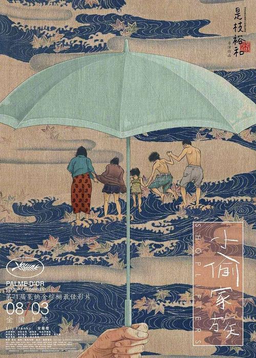 自考学士学位证模板