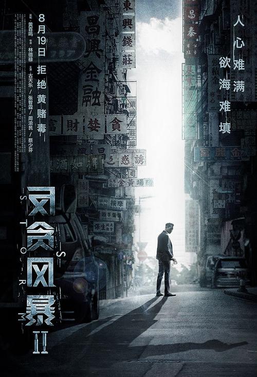 做假布利基沃特学院文凭毕业证