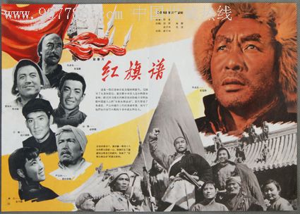 做个特种操作证
