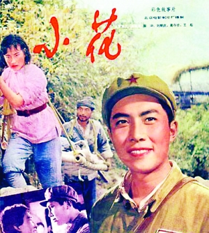 做个保险经纪人证